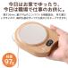 �J�b�v�E�H�[�}�[ USB 90�� �R�[�q�[�E�H�[�}�[ �ۉ� �R�[�X�^�[ �����I�t �R���p�N�g �f�X�N �I�t�B�X ��� �}�O�J�b�v �X�e�����X �� �R�b�v �ƒ� ��� �֘A�摜4
