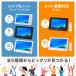 �|�[�^�u���e���r �h���e���r �t���Z�O 10�C���` TV�^��Ή� �h�� ���W�I �e���r �|�[�^�u�� �h�Ѓe���r ���^�e���r  �h�ЃO�b�Y �h�Ѓ��W�I �����R�� 10�^ �֘A�摜3