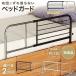  bed защита конечный продукт bed забор боковая дуга bed . падение предотвращение futon смещение предотвращение вращение . предотвращение futon .. предотвращение 