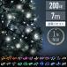  illumination LED 200 лампочка все 24 цвет .. с дистанционным пультом распорка модель наружный двор садоводство освещение водонепроницаемый защита от влаги оборудование орнамент Рождество 