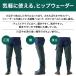 �E�F�[�_�[ �ނ� �q�b�v�E�F�[�_�[ �k�� ���C �����Y ���f�B�[�X 26.5cm 27cm  �h���Y�{�� �h�����C ���W�A���\�[�� �ȒP���E �E�G�X�g�n�C ���� ���C �y�� �֘A�摜2