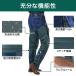 �E�F�[�_�[ �ނ� �q�b�v�E�F�[�_�[ �k�� ���C �����Y ���f�B�[�X 26.5cm 27cm  �h���Y�{�� �h�����C ���W�A���\�[�� �ȒP���E �E�G�X�g�n�C ���� ���C �y�� �֘A�摜3