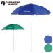  parasol beach parasol garden garden garden parasol large manner . strong 180cm stylish outdoor large parasol business use veranda cheap popular 