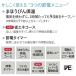 �^�C�K�[ �d�C�|�b�g 2L 3L ������� ���C���X �C���e���A 2���b�g�� 3���b�g�� ���������|�b�g �R�[�h���X �ۉ� �^�C�K�[���@�r TIGER PIS-G220 PIS-G300 �֘A�摜1