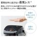 �^�C�K�[ �d�C�|�b�g 2L 3L ������� ���C���X �C���e���A 2���b�g�� 3���b�g�� ���������|�b�g �R�[�h���X �ۉ� �^�C�K�[���@�r TIGER PIS-G220 PIS-G300 �֘A�摜2