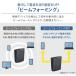 TP�����N ���[�^�[ wifi6 �������[�^�[ 4804Mbps wifi Wi-Fi ����lan���[�^�[ ����lan ���C�t�@�C Wi-Fi���[�^�[ IPv6 ���� Wi-Fi���[�^�[ IPoE Archer AX5400 �֘A�摜1