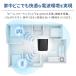 TP�����N ���[�^�[ wifi6 �������[�^�[ 4804Mbps wifi Wi-Fi ����lan���[�^�[ ����lan ���C�t�@�C Wi-Fi���[�^�[ IPv6 ���� Wi-Fi���[�^�[ IPoE Archer AX5400 �֘A�摜2