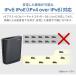 TP�����N ���[�^�[ wifi6 �������[�^�[ 4804Mbps wifi Wi-Fi ����lan���[�^�[ ����lan ���C�t�@�C Wi-Fi���[�^�[ IPv6 ���� Wi-Fi���[�^�[ IPoE Archer AX5400 �֘A�摜3