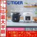  ŵ 2.2L 4L  ŵ Ӵ 絡б ŵϤʤ  Ĵ ŵĴ   û û TIGER ˡ