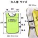 �r�u�X �X�^�b�t 10���Z�b�g �X�^�b�t�r�u�X STAFF�r�u�X �O��v�����g�� L�T�C�Y ��l �q�ǂ� �X�^�b�t���j�z�[�� �X�^�b�t�[�b�P�� �C�x���g �r�u�X �֘A�摜3