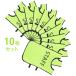 �r�u�X �X�^�b�t 10���Z�b�g �X�^�b�t�r�u�X STAFF�r�u�X �O��v�����g�� L�T�C�Y ��l �q�ǂ� �X�^�b�t���j�z�[�� �X�^�b�t�[�b�P�� �C�x���g �r�u�X �֘A�摜5