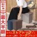 �X�c�[�� �܂肽���� �X���� ���[ �e�[�u�� ���[�X�c�[�� �{�b�N�X���[�{�b�N�X ������� ���[�X�c�[���{�b�N�X �I�b�g�}�� �{�b�N�X�X�c�[��  �֎q ��