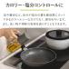 990�~�` �I�C���X�v���[ �{�g�� �����p ������ �I�C���X�v���[�{�g�� �H�i �K���X 250ml �ϔM�K���X �� �I���[�u�I�C�� �X�v���[�{�g�� �t���ꂵ�Ȃ� �֘A�摜3