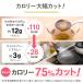 990�~�` �I�C���X�v���[ �{�g�� �����p ������ �I�C���X�v���[�{�g�� �H�i �K���X 250ml �ϔM�K���X �� �I���[�u�I�C�� �X�v���[�{�g�� �t���ꂵ�Ȃ� �֘A�摜4