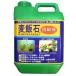 �\�l�P�~�t�@ ���ѐ� �Z�k�t �Q�k �������� �M�ы� �Ϗ܋� �W�� 2000ml �j�S�����