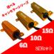 Discover winds 12v для компенсатор сопротивление высокий fla предотвращение высокий fla сопротивление сигнальная лампа ошибка работа предотвращение 2 шт. комплект 