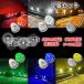 Discover winds ���悠��I12V 24V ���p �N���A�����Y�d�l ���P�x 14LED �}�[�J�[�����v 8LED �_�E�����C�g ���b�L���������O �}�[�J�[ ���@�\�h�� 2�Z�b�g