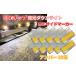 Discover winds �Ƃ��Ă�ῂ��_�E�����C�g���ځI �}�[�J�[�����v 24V COB�`�b�v �ʔ��� ���邢 �T�C�h�}�[�J�[ �g���b�N 10�Z�b�g �֘A�摜2