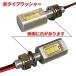 Discover winds 3LED ���邳���Q�I �z���������I�o�C�N �i���o�[�� �i���o�[�v���[�g�l�W LED�����{���g �ėp �z���C�g 2�Z�b�g �֘A�摜2