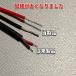 Discover winds 3LED ���邳���Q�I �z���������I�o�C�N �i���o�[�� �i���o�[�v���[�g�l�W LED�����{���g �ėp �z���C�g 2�Z�b�g �֘A�摜4