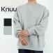  heavy вырез лодочкой спортивная фуфайка Knuun-Heavy Crewneck Sweatshirt