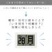 �Ђ߂���J�����_�[ �f�W�^�� 2026  �d�g �Ǌ|�� ���K�j�� ���߂��� ���� �j�� ���J�����_�[ �u���|�����p �A�f�b�\ ADESSO �z���C�g ������� �v���[���g �֘A�摜4