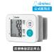  hemadynamometer wrist type doli Tec official thin type BM-105 Japan Manufacturers medical care equipment certification wrist type hemadynamometer accurate compact recommendation popular blood pressure wrist electron hemadynamometer health ..