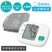 doli Tec (dretec) официальный тонометр сверху рука тип медицинская помощь оборудование засвидетельствование Япония производитель 60 выпуск регистрация сверху рука тип тонометр простой большой экран легкий в использовании точный compact популярный кровяное давление BM-216WT