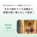 �X�C�b�`�^�C�}�[ �w���{�b�g �X�}�[�g�X�C�b�` �X�}�z�s�v ���C�����X �v���O�������[�h �^�C�}�[���[�h ������ ���Ԑݒ� ������ �J��Ԃ� 24���� ��`�O�X�� �֘A�摜4