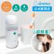 dretec(doli Tec ) нос для мойка контейнер clean восстановленный compact Mist низкий . ультра нос ... нос уход нос мойка поллиноз ринит путешествие в общем медицинская помощь оборудование HK-201