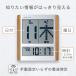 �f�W�^���J�����_�[ �d�g���v �J�����_�[ 2024 �Ǌ|�� ������� ���߂��� �Ǌ|�� ��^ �d�g ADESSO  �F�m�� ��� 60�� 70�� 80�� �֘A�摜2