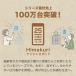 �f�W�^���J�����_�[ �d�g���v �J�����_�[ 2024 �Ǌ|�� ������� ���߂��� �Ǌ|�� ��^ �d�g ADESSO  �F�m�� ��� 60�� 70�� 80�� �֘A�摜1