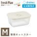 ɥƥå  ˥Mñ Fresh Plan 顼 VS-102/VS-200б