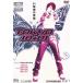 ��SALE�ۦ�TOKYO10+1����顡�ţģģɣš����DVD����š�
