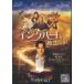 [SALE]* чернила Heart магия. голос <..:b Len Dan *f Ray The -| Helen *mi Len >l б/у DVD[ б/у ]