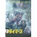 [SALE]* Climber z<..: домкрат -* чейнджер >l б/у DVD[ б/у ]