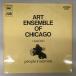 ART ENSEMBLE OF CHICAGO / PEOPLE IN SORROW ( оригинал запись )