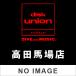 ƣ鰦 CHIAI FUJIKAWAHiKiKoMoRiʽ CD+Blu-ray