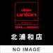YEVGENY SUDBIN YEVGENY SUDBINSCRIABIN:ETUDE SCRIABIN:ETUDE