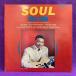 LOWELL FULSON (LOWELL FULSOM) / SOUL (US-ORIGINAL)