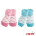  собака для носки PUPPIA собака носки Angel Heart предотвращение скольжения резина имеется ( маленький размер собака, средний собака размер ) почтовая доставка если бесплатная доставка собака одежда собака одежда pa Piaa ANGEL HEART