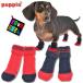  собака для носки PUPPIA собака носки DYLANti Ran 4 листов ввод 1 комплект предотвращение скольжения резина имеется ( маленький размер собака для средних собак S M L размер ) почтовая доставка если бесплатная доставка собака одежда собака. одежда pa Piaa 