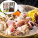 [8/18 после последовательный отгрузка ] Hokkaido курица соль Тянконабэ роскошный морепродукты курица бедренное мясо ..... цумире сырой ramen комплект . данный земля ваш заказ гурман семья ...