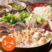 [8/18 после последовательный отгрузка ] Hokkaido камень . кастрюля тщательно отобранный 7 вид . материал осень лосось .. подлинный .. цумире море . ввод . толщина тест . покрой . земля кулинария зимний тест . ваш заказ . данный земля подарок 