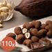 dari Kdalike-ka колодка шоко 110g кешью шоколад шоко kakao78% темный шоколад Kyoto высококлассный конфеты 