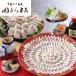 ... головной офис .... sashimi .. кастрюля полный course Shimonoseki подлинный высококлассный .. кулинария 