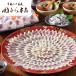 ... головной офис .... кулинария комплект sashimi .. кастрюля Shimonoseki старый магазин .. удача роскошь .. пробег подарок .. высококлассный .. предмет 