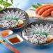 ... головной офис .... sashimi ..... минтаевая икра набор подлинный ...... кожа 20g 2 тарелка минтаевая икра 250g комплект ... фугу саси 