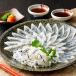 ... головной офис .... sashimi комплект .... sashimi 55g.... кожа 30g... фугу река свинья фугу саси высококлассный морепродукты Shimonoseki подлинный местного производства ваш заказ гурман 