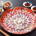 ... головной офис .... sashimi комплект 22cm тарелка ....... фугу саси .. кожа sashimi 65g кожа 30g рефрижератор Shimonoseki фугу река свинья ваш заказ 